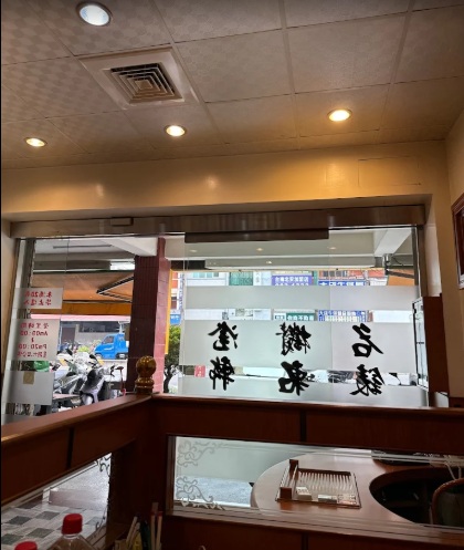 台南資金周轉當舖推薦